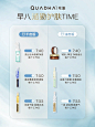 @早八人，快速出门公式GET✔️ - 小红书