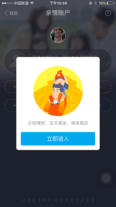 angie_wu采集到Guide