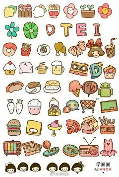 敲可爱的简笔画手帐小素材合集 ​ ​​​​