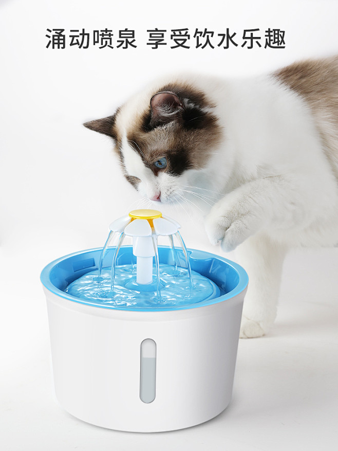 猫咪饮水机宠物用品流动神器活水水盆猫用狗...
