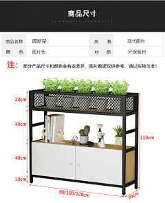 我的不停采集到隔断