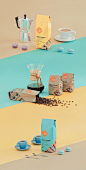 Coffee Packaging Design #coffee #coffeepackaging #coffeeboxdesign #coffeepouchdesign #packagingdesign #coffeelabeldesign