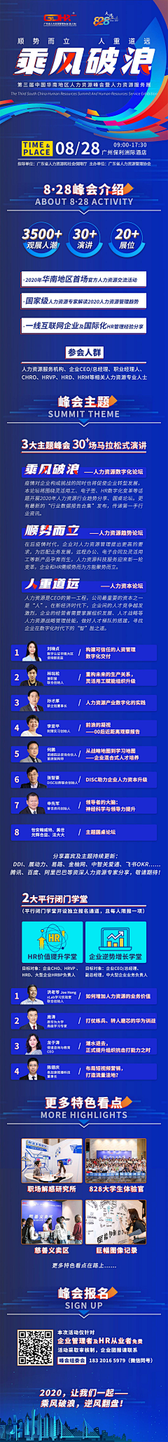 面条脸朝南采集到蓝紫色系质感与2.5D