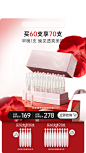 袋鼠妈妈官方旗舰店