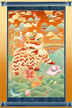 暖色系国潮风卷轴狮子舞绣球插画