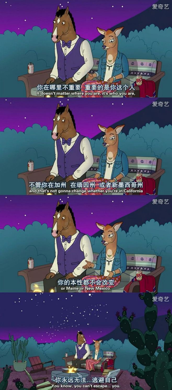 (22 条消息)马男波杰克(Bojack...