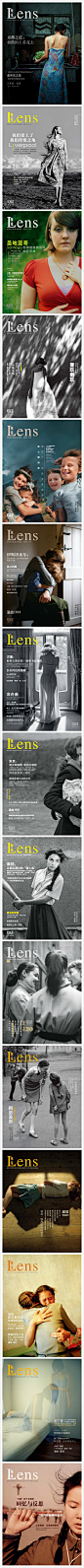Lens杂志封面2