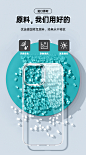 ESR亿色iPhone12手机壳苹果12Pro透明12mini防摔ProMax超薄高档pro全包硅胶软壳适用于新款max玻璃保护套潮牌-tmall.com天猫