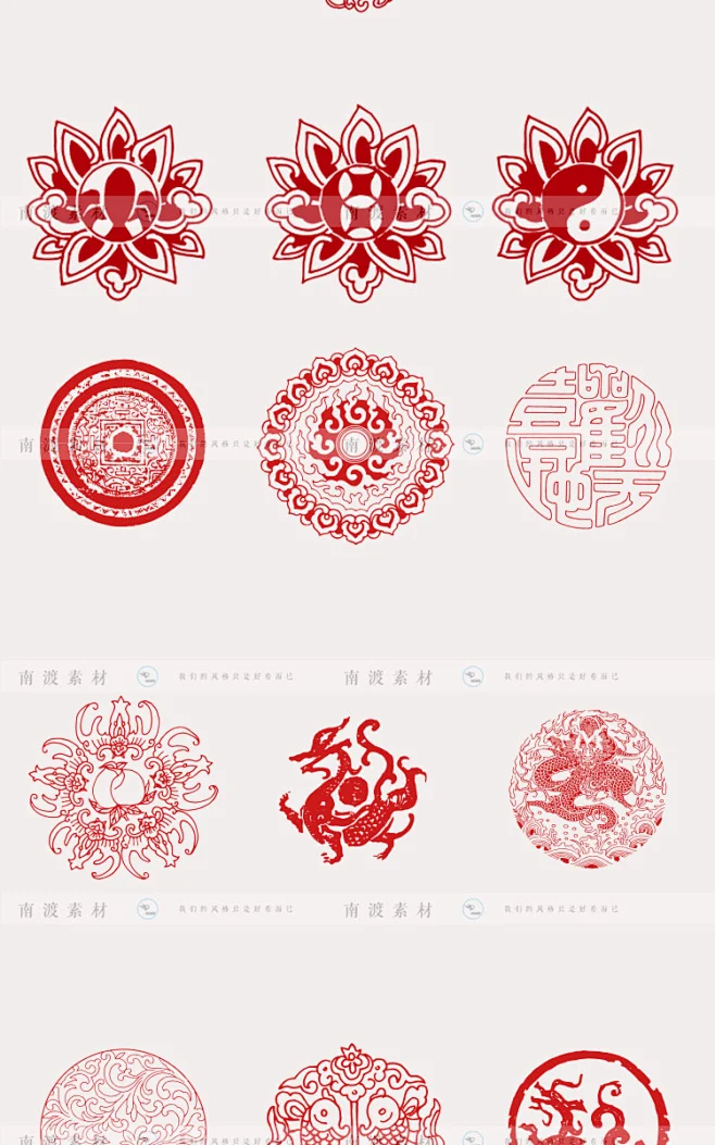 中国风传统古风吉祥民族图腾图案纹样印花EPS矢量包装设计素材-花瓣网