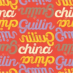 桂林,四方连续纹样,华丽的,纺织品,壁纸,矢量,洋葱花,背景幕,设计