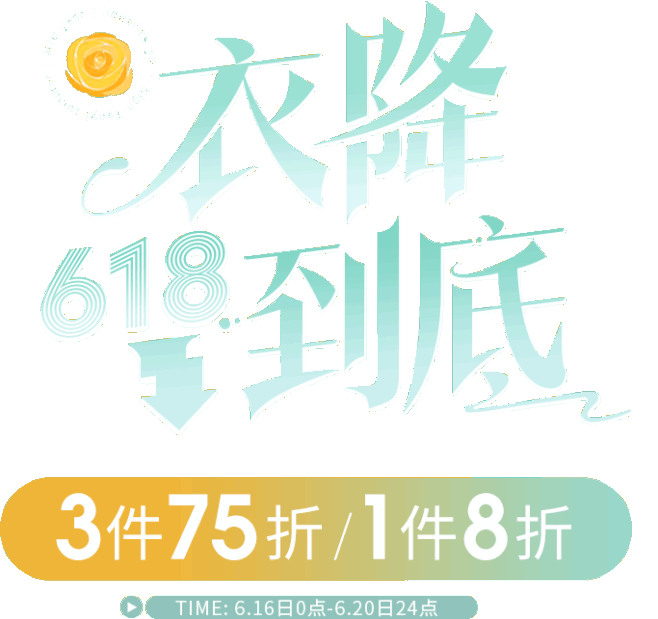 香影官方旗舰店