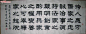 点击查看源网页