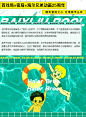 密扇海尔兄弟IP联名 潮牌拼接撞色印花连帽防晒衣女外套-tmall.com天猫