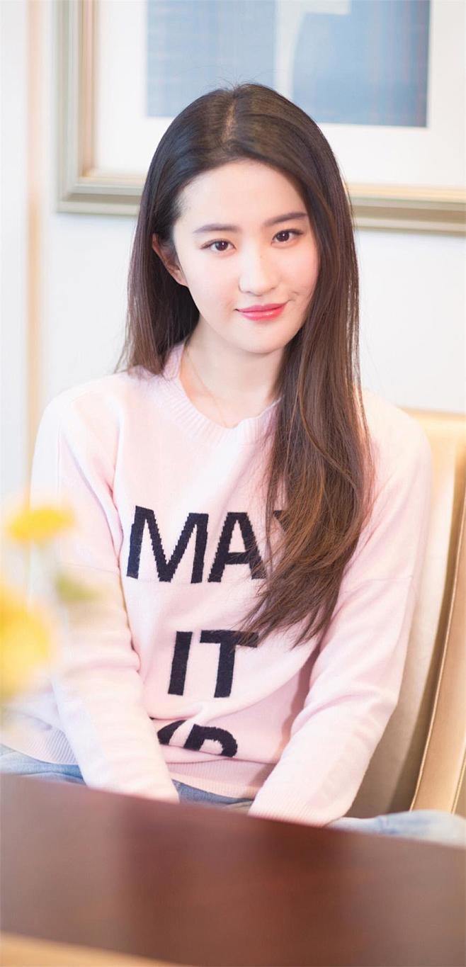 刘亦菲