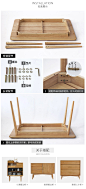 北欧餐桌家用现代简约白橡木家具小户型实木桌日式原木餐桌椅组合-淘宝网