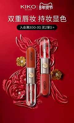 seventailll采集到货架参考