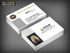 五金行业名片_名片模板_素材风暴(www.sucaifengbao.com)   #名片##设计##素材#