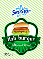 SEASTAR Packaging Design : New Packaging design for seastar sea food range