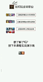 QQ图片20190227195742