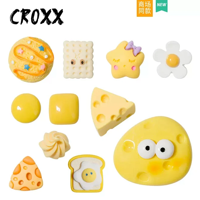 CROXX 土豆奶酪洞洞鞋配饰鞋花卡通可...