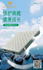 幸运王子