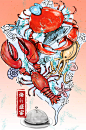 美食手绘火锅麻辣烫撸串大排档小龙虾烤鱼炸鸡串串香海鲜023 平面设计 绘画插图
