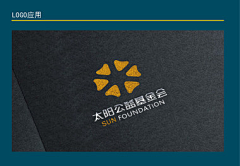 如是我愿采集到logo/字体设计采集