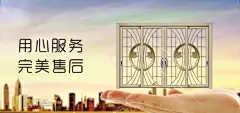 banner 平面电商 创意素材