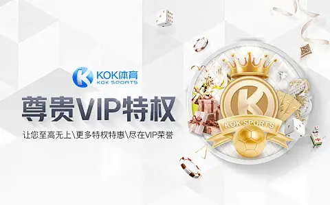 尽享三国策略乐趣，立即获取NG平台下载链接