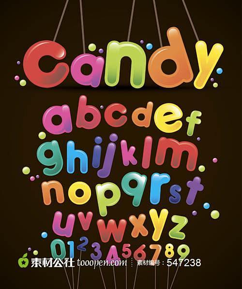 可爱糖果英文字体设计分享即免费素材下载并...