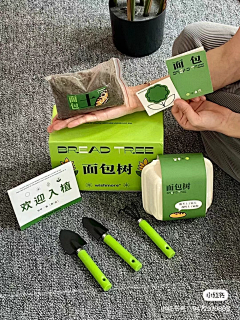 狗都不干策划采集到主题-咖啡生活节