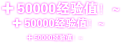榴莲糖的草莓采集到文字条