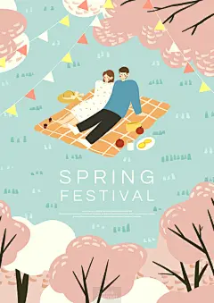 13款手绘夏日壁纸止于凤海报PSD创意小清新装饰风景插画 (7)