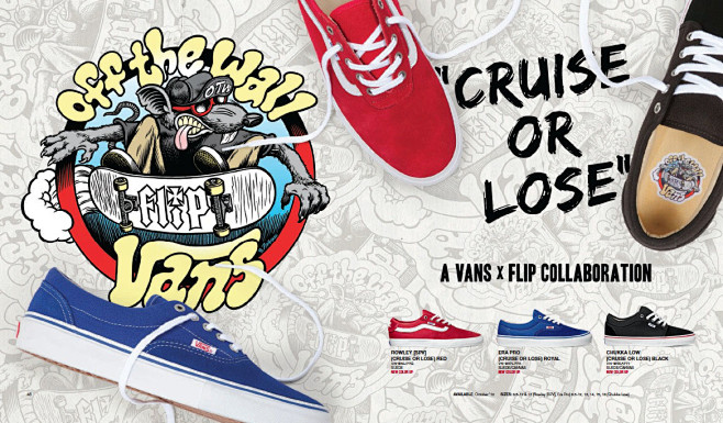 vans范斯中国官方网站vanscncom