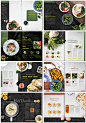 時尚綠色食品菜譜菜單封面早餐麵包蔬菜PSD海報模板素材設計-淘寶網