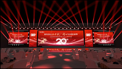 ADgai363采集到舞美效果