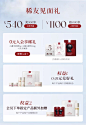 【丁真同款】稀物集小墨芯双管精华液16ml抗老抗氧化淡纹抗皱修护-tmall.com天猫