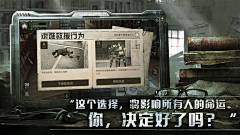乺寧采集到易拉宝