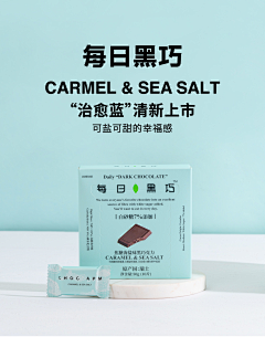 勤恳的老刘采集到食品