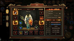 ZSlCoNji采集到传奇