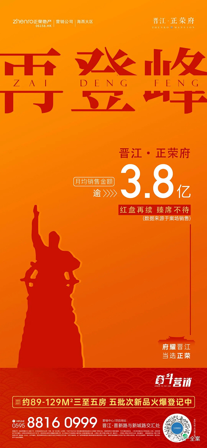 图片 (154)