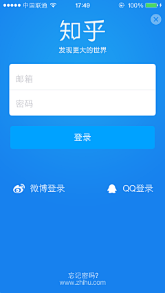 FromSeabed采集到ui注册登录页