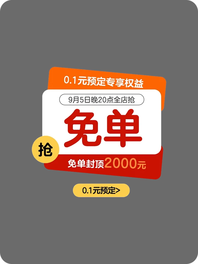 LINSYKIDS官方旗舰店