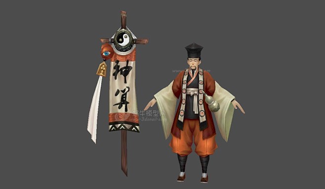 江湖道士，神算子，算命先生，招牌经幡，江湖术士 - 角色人物 - 蜗牛模型网 - www.3dsnail.com