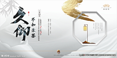 boom154采集到A海报