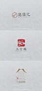 #资源君#  一组中国风的LOGO设计 ​​​​