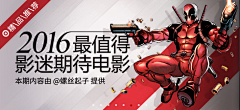 JustLich采集到网易云音乐