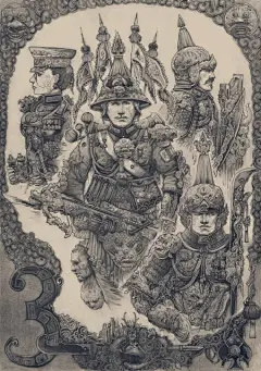 陈晨 的铅笔手绘扑克牌作品