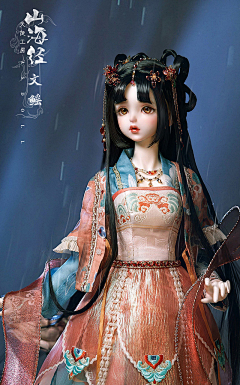 Cherylvia采集到BJD