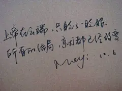 记忆的双手总是拾起那些明媚的忧伤 - logo设计_名片设计欣赏_设计师素材_yidodo.net - 意兜兜